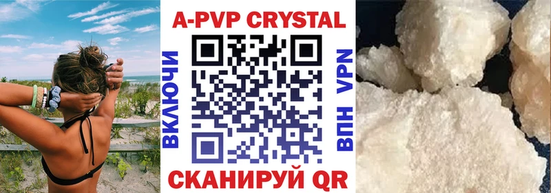 Alfa_PVP СК  Новокузнецк 