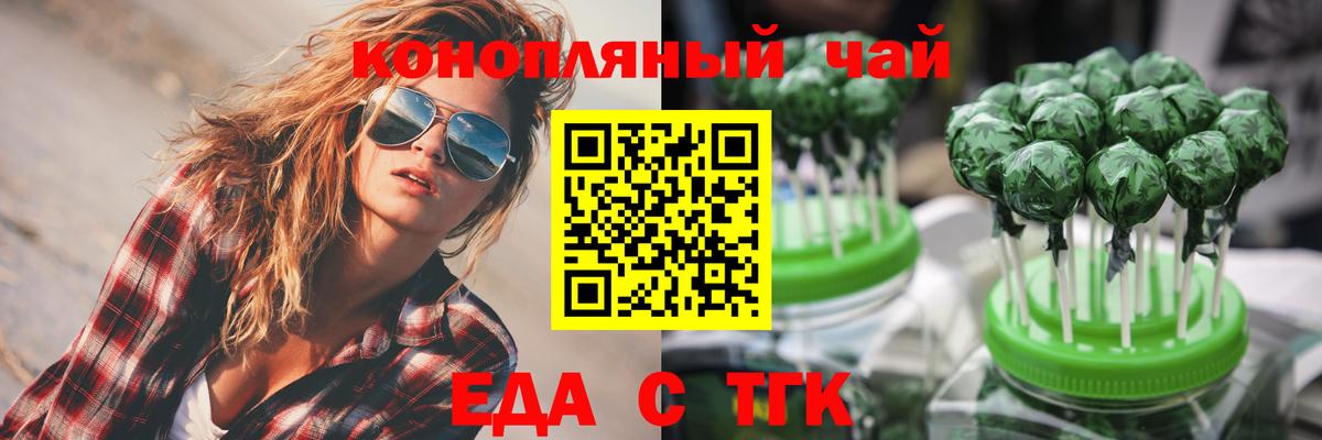 Alpha PVP Новокузнецк