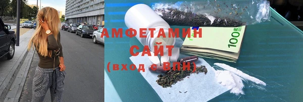 дживик Лиски