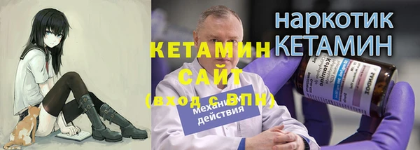 а пвп мука Лихославль
