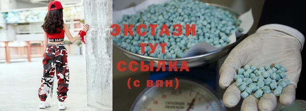 а пвп мука Лихославль