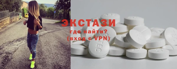 а пвп мука Лихославль