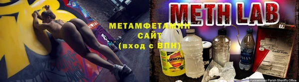 дживик Лиски
