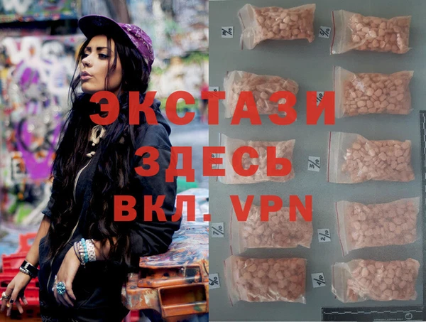 метадон Тихвин