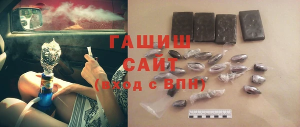 а пвп мука Лихославль