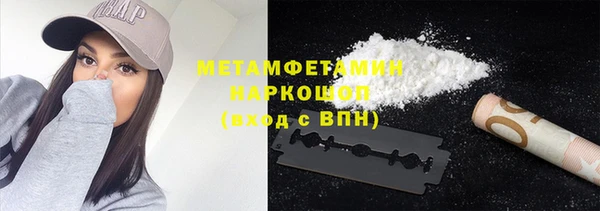 а пвп мука Лихославль