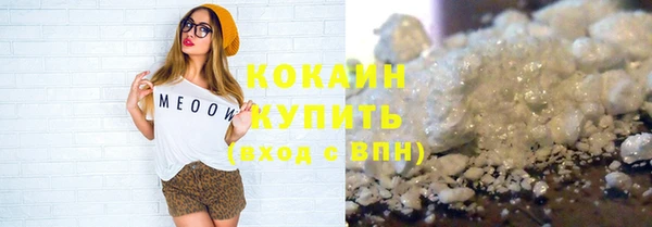 мефедрон мука Липки