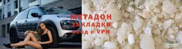 дживик Лиски