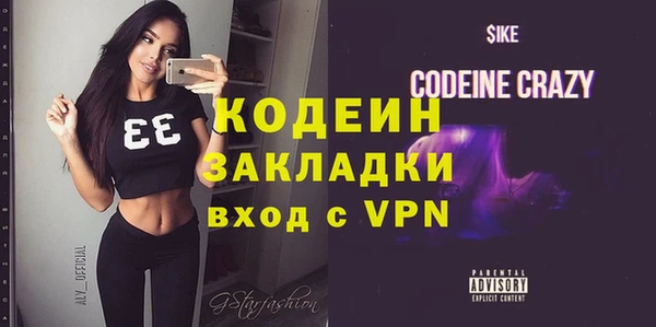 а пвп мука Лихославль