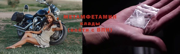 дживик Лиски