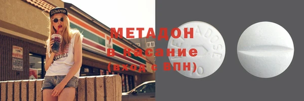 дживик Лиски