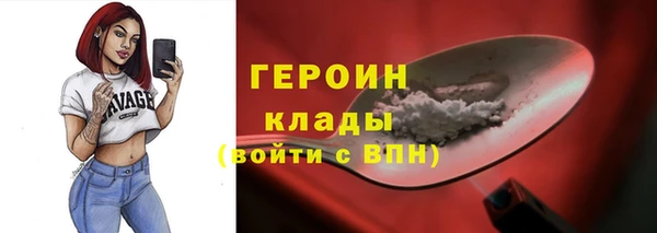 дживик Лиски