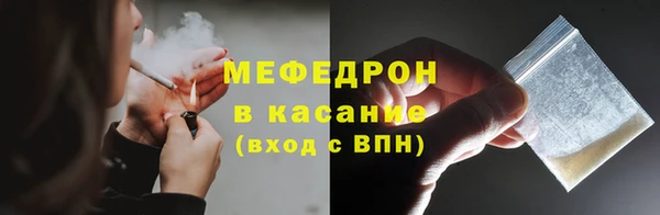 бутират Зуевка