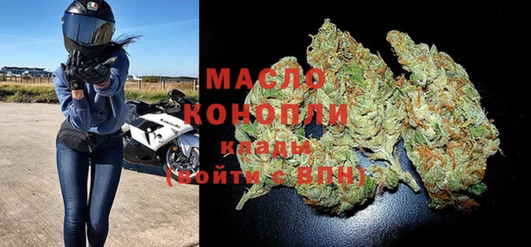 дживик Лиски