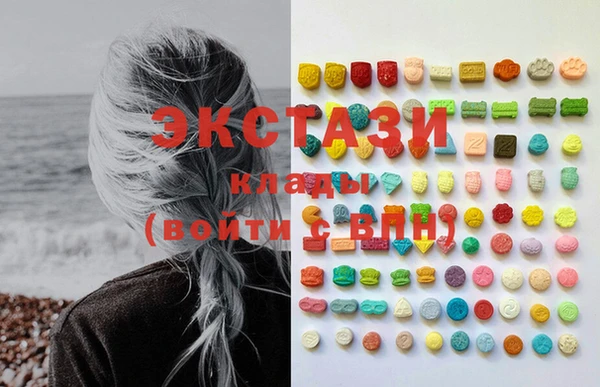 дживик Лиски