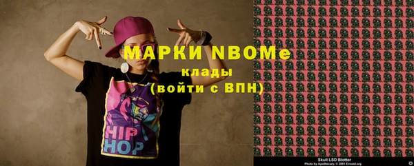 а пвп мука Лихославль