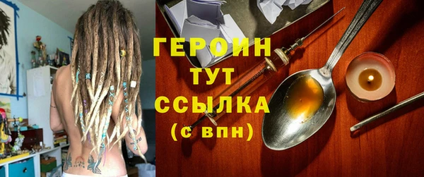 а пвп мука Лихославль