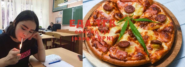 мефедрон мука Липки