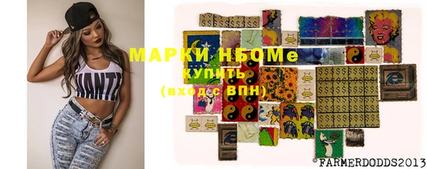 дживик Лиски