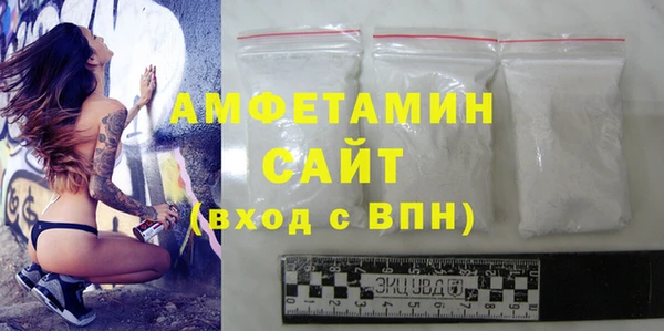 дживик Лиски