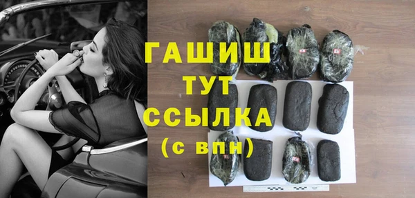 а пвп мука Лихославль