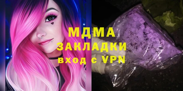 дживик Лиски