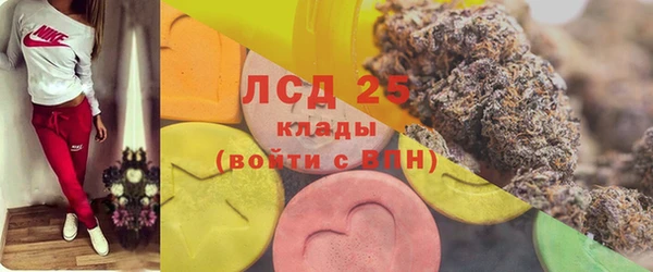 дживик Лиски