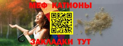 гашик Янаул