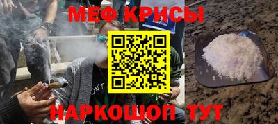 МДПВ Ярцево