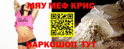 кокаин перу Ярославль