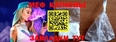 МДПВ Ярцево