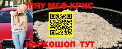 МДПВ Ярцево