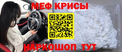 кокаин перу Ярославль