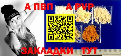 кокаин перу Ярославль