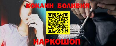 гашик Янаул