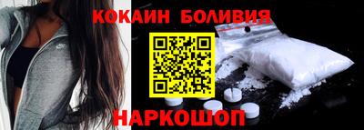 МДПВ Ярцево