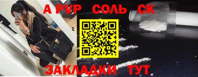 МДПВ Ярцево