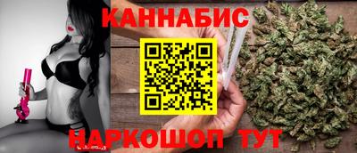 кокаин перу Ярославль