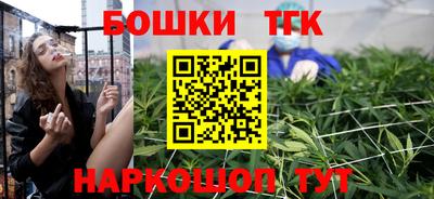 МДПВ Ярцево