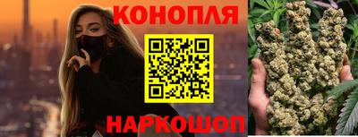 кокаин перу Ярославль