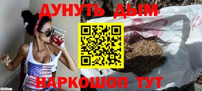 МДПВ Ярцево