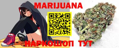 гашик Янаул