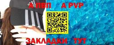 кокаин перу Ярославль