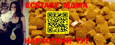 кокаин перу Ярославль