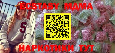 гашик Янаул