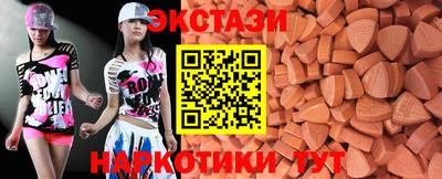 гашик Янаул