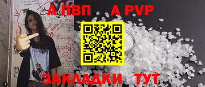 МДПВ Ярцево