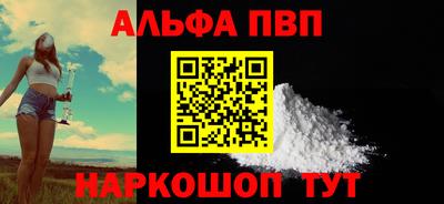 гашик Янаул