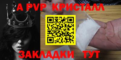 МДПВ Ярцево