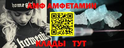 МДПВ Ярцево